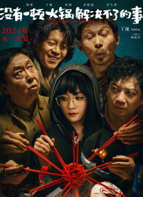 xnxx国产精品